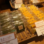 オークウッド - フィナンシェ