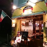 イタリアンバール ブォングスタイオ 江戸川橋店 - 