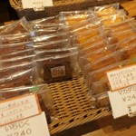 オークウッド - フィナンシェ