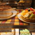 オークウッド - ホールケーキ