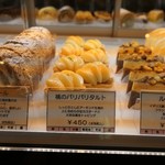 オークウッド - ケーキショーケース