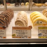 オークウッド - ケーキショーケース