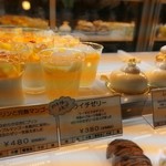 オークウッド - ケーキショーケース