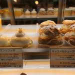 オークウッド - ケーキショーケース