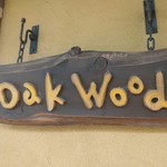 オークウッド - 看板