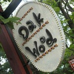 オークウッド - 看板