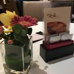 Seventh Son Restaurant - 