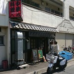 大衆中遊華食堂 八戒 - 外観