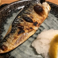 魚感うえさき - 
