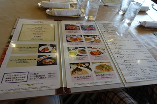 Grandy Karuizawa Golf Club