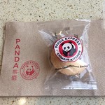 Panda Express - フォーチュンクッキー♪
