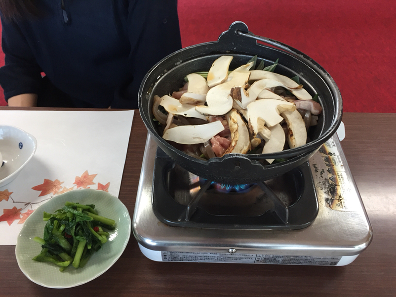 松茸山 鈴子山荘 本店 name=