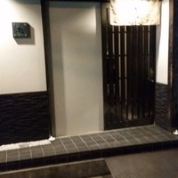 料理屋 松 - 