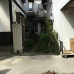 台ヶ原金精軒 - 