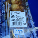 台ヶ原金精軒 - 