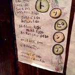 カリー ザイオン - メニュー