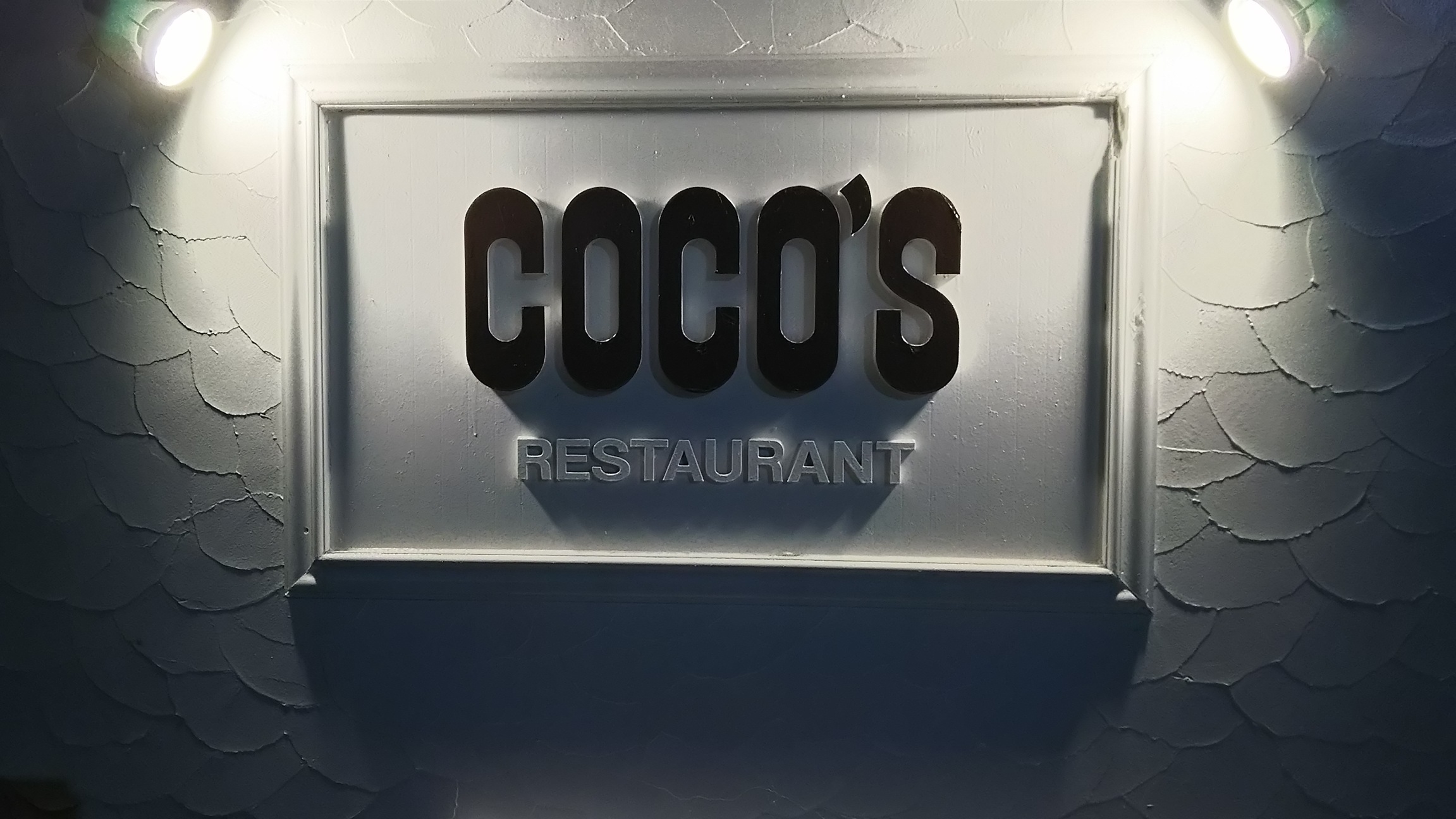 ココス 宇都宮鶴田店 name=