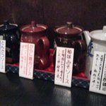 やはらかとんかつ綾 - 4種類のソース
