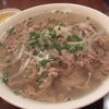 クゥクmaのPho