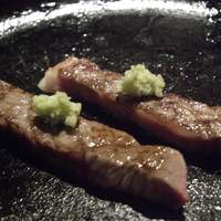 和牛料理 要 - ☆お次は山葵をのせて☆
