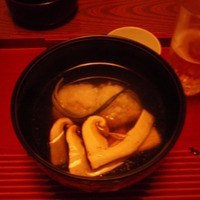 祇園にしむら - 松茸と鱧の「出会い」
