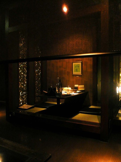 Shinshuumatsumotoyobanashi 松本市 日式小酒館 食べログ 繁體中文