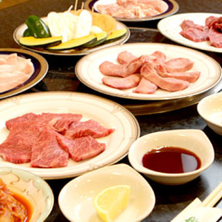 焼肉レストラン 松の実_1