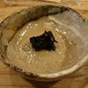 赤間茶屋 あ三五
