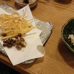 赤間茶屋 あ三五 - 天婦羅