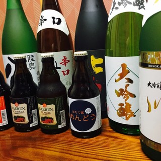 盛岡ベアレンビール/日本酒