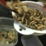 ピッザピッザピッザ - 