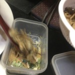 ピッザピッザピッザ - 