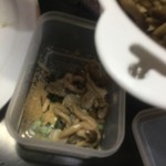 ピッザピッザピッザ - 