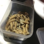 ピッザピッザピッザ - 