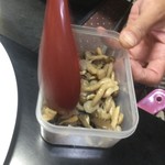 ピッザピッザピッザ - 