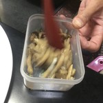 ピッザピッザピッザ - 