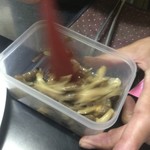 ピッザピッザピッザ - 