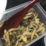 ピッザピッザピッザ - 