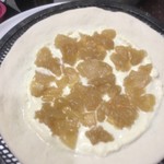 ピッザピッザピッザ - 