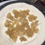 ピッザピッザピッザ - 