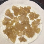 ピッザピッザピッザ - 