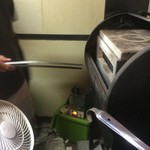 ピッザピッザピッザ - 