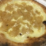 ピッザピッザピッザ - 