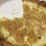 ピッザピッザピッザ - 