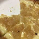 ピッザピッザピッザ - 