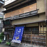 いせ源 - 風情あるお店