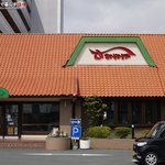 さわやか - 