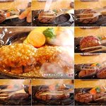 さわやか - 