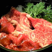 荒井屋 本店 - あおり