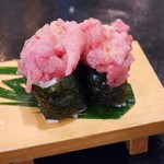 かすが たから舟 - 